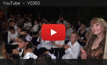 Вручение сертификатов по русскому языку в Русском доме (Афины 2023) - "БЕЗ ПАФОСА", Выпуск №131