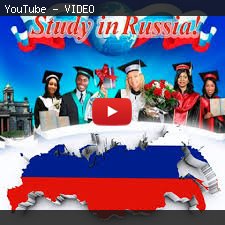 "Без пафоса" №12 Получения высшего образования за счёт средств федерального бюджета Российской Федерации