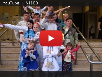 Празднование дня Славянской письменности и культуры в Афинах - "БЕЗ ПАФОСА", №128