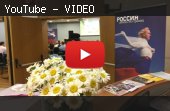 "Без пафоса" №35 День семьи, любви и верности в Афинах