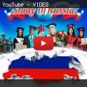 "Без пафоса" №12 Получения высшего образования за счёт средств федерального бюджета Российской Федерации