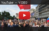 Незримые создатели праздника 9 Мая в Афинах (Часть 2)