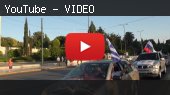 "Без пафоса" №32 Автопробег в Греции 2017, посвящённый Дню Победы 9 Мая