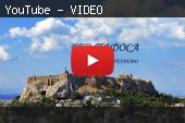"Без пафоса" №41 Конференция Координационного Совета российских соотечественников в Греции